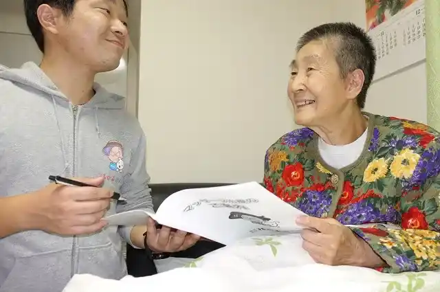 患者様への訪問マッサージサービスのご説明