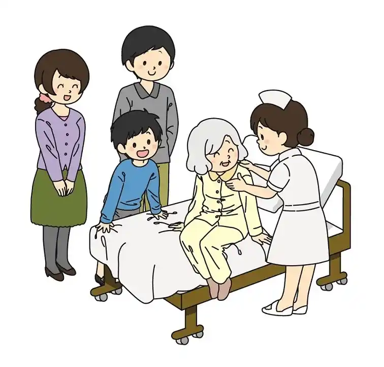 在宅に戻られた時に訪問マッサージを
