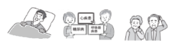 誤嚥性肺炎